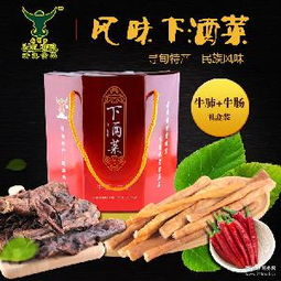 代理鹏程烤肠 内包装 外包装 代理信息