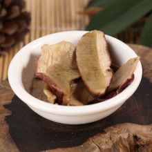  云南省丘北县云泰食品有限责任公司 主营 辣椒 芸豆 核桃 瓜子