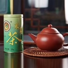 春茶绿茶批发价格 春茶绿茶批发公司 图片 视频
