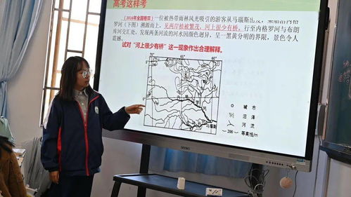 271教育丨云南农大附中办学特色 四 精彩课程