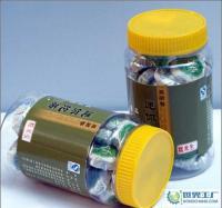云南普洱益茗香糯米香迷你小沱瓶装生茶一件也批发[供应]_茶叶_世界工厂网中国产品信息库
