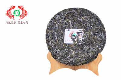 【[云南南涧茶厂] 凤之韵 2014普洱生茶 古德凤凰 古树茶 七子饼】价格,厂家,图片,黑茶,云南南涧茶厂-