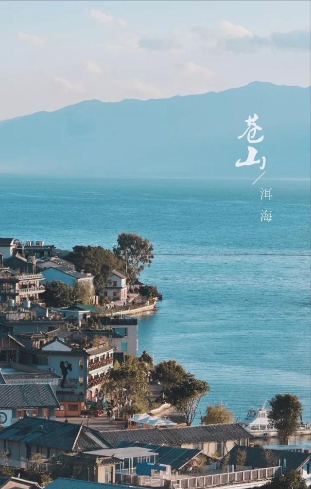 七月的云南才是最值得去的旅游美景地
