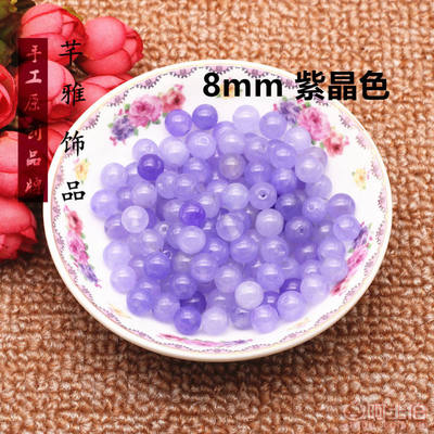 【芊雅饰品厂家直销8mm圆珠四会玉器散珠翡翠B货珠子云南七彩玉石促销批发8MM】四会市东城区芊雅饰品店 - 产品库