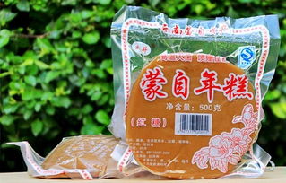 红河有哪些值得带走的特产 云南红河特产
