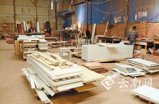 昆明经开区500余家具厂仅10家证照齐全