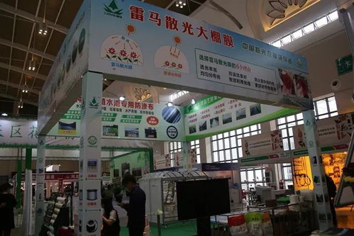 两会一展 这些企业单位亮相昆明花展,你都关注了么