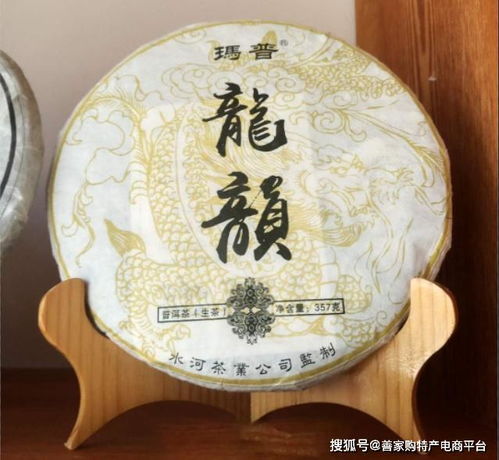 善家购推荐 云南西双版纳特产