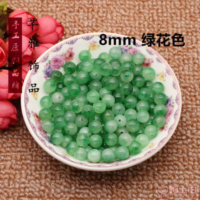 【芊雅饰品厂家直销8mm圆珠四会玉器散珠翡翠B货珠子云南七彩玉石促销批发8MM】四会市东城区芊雅饰品店 - 产品库