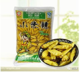 2019年云南 十大名品 出炉通海这三家名品上榜