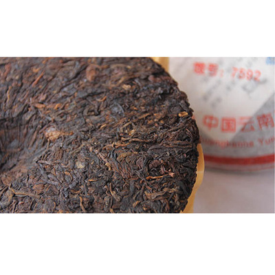 【余木 云南普洱茶 熟茶 深山老树茶砖 230克 带礼盒 砖茶 茶叶】价格,厂家,图片-中国网库