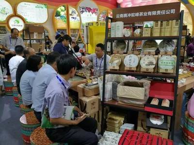 视点 | 农交会上被点赞的云南保山农产品,还会有哪些推介大动作?