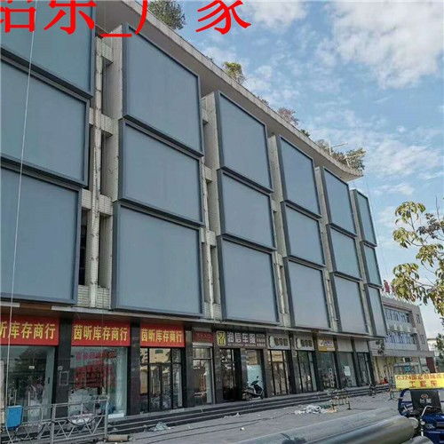 长兴铝单板工厂铝乐价格
