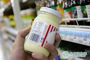 云南省食品安全宣传进超市市民学看标签选健康食品